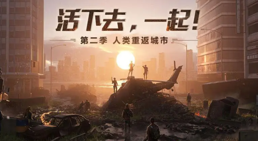 好玩的美女末日生存游戏推荐2023