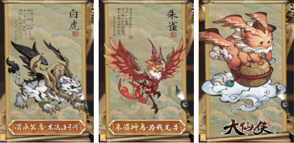 热门网游手游排行榜前十名