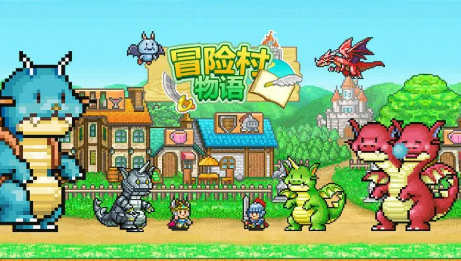 有趣的像素游戏手游下载