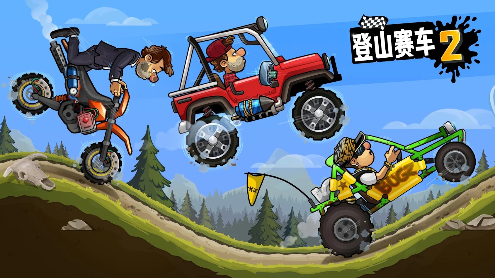 赛车单机游戏有哪些2023