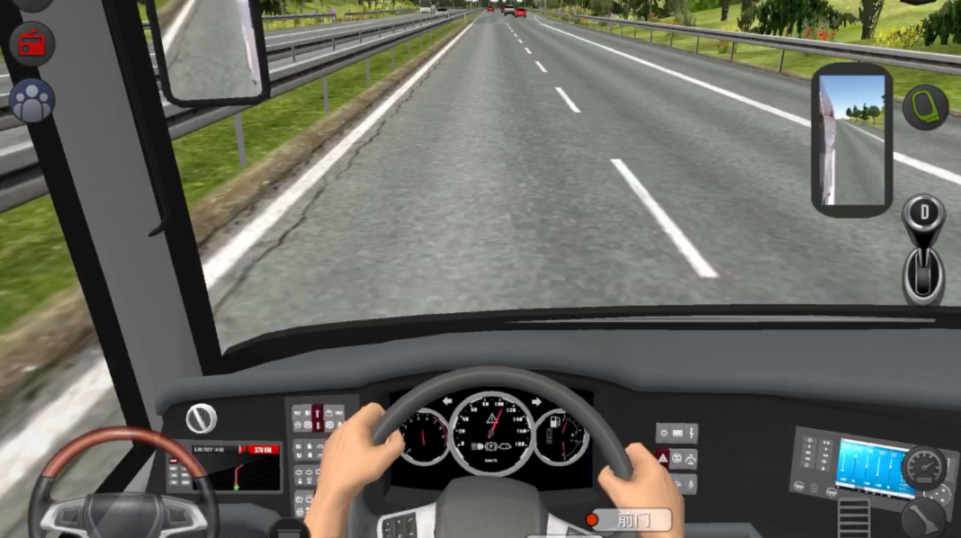 真实的3d模拟驾驶游戏推荐