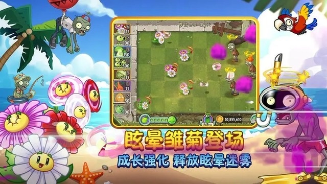 有哪些好玩耐玩又不花钱的手游推荐2023