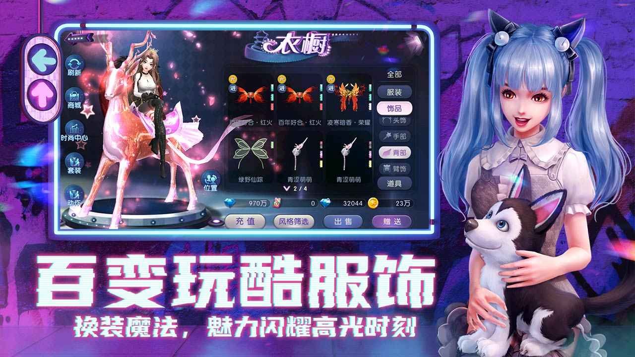 关于音乐节奏的游戏有哪些2023