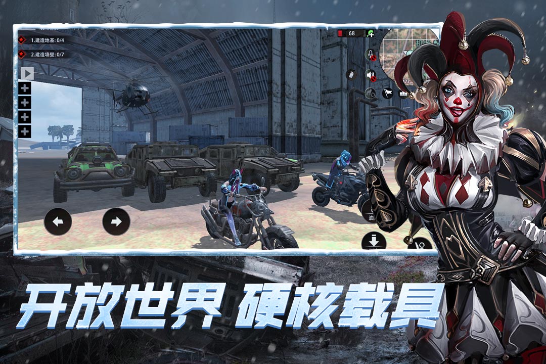 第一人称打僵尸的游戏有哪些2023