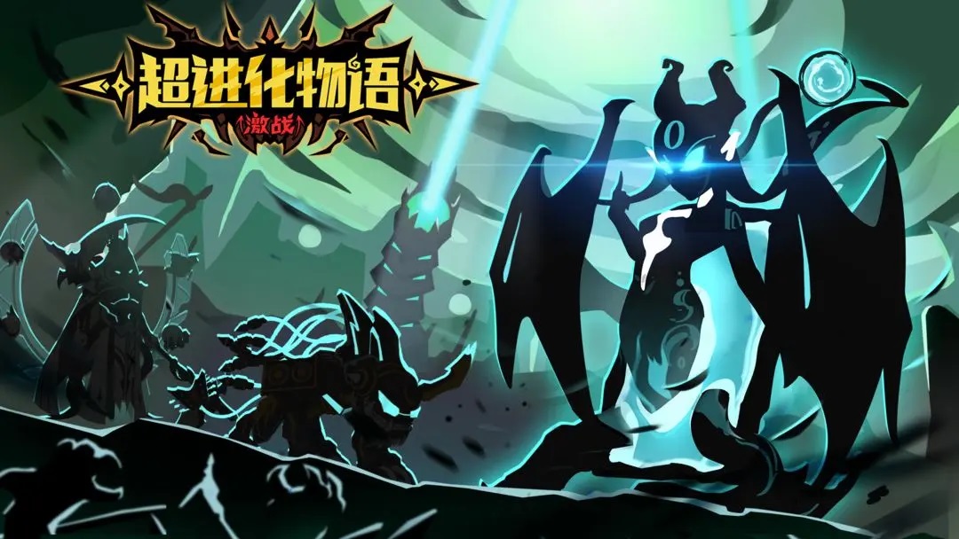 异形游戏手机游戏有哪些