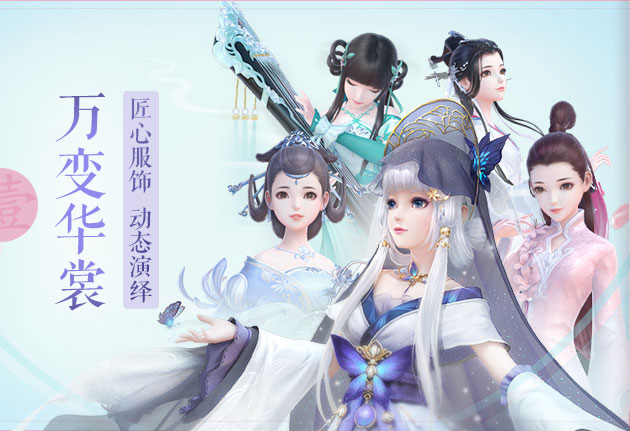 简单养成手游有哪些2023