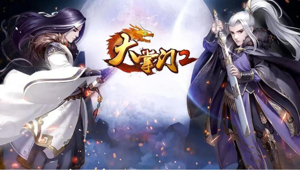 2023武侠卡牌回合制手游排行榜