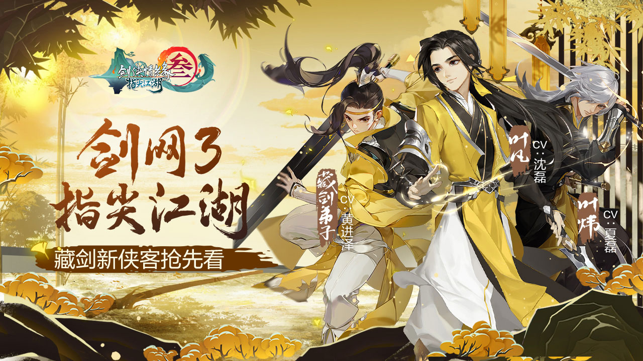 什么挂机手游好玩前五名推荐2023