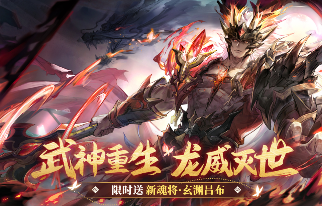 2016卡牌手游有哪些好玩的