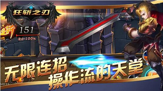 耐玩的打击感游戏有哪些