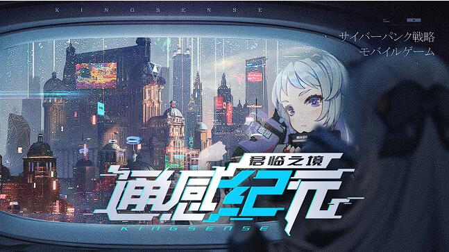 必玩的卡牌二次元手游有哪些