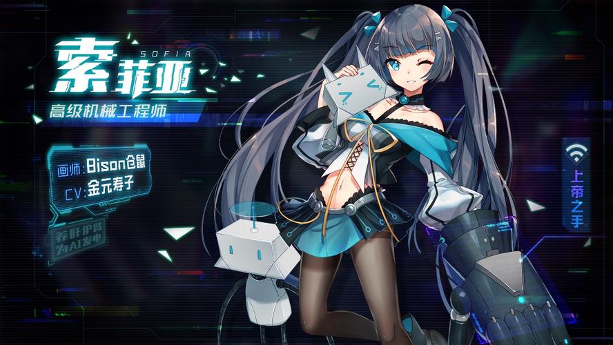 2023女神卡牌手游推荐