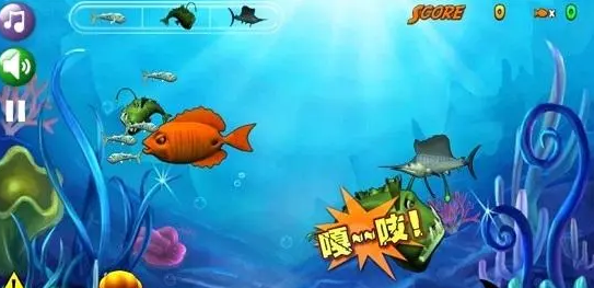超火的鱼吃鱼的游戏叫什么名字2023