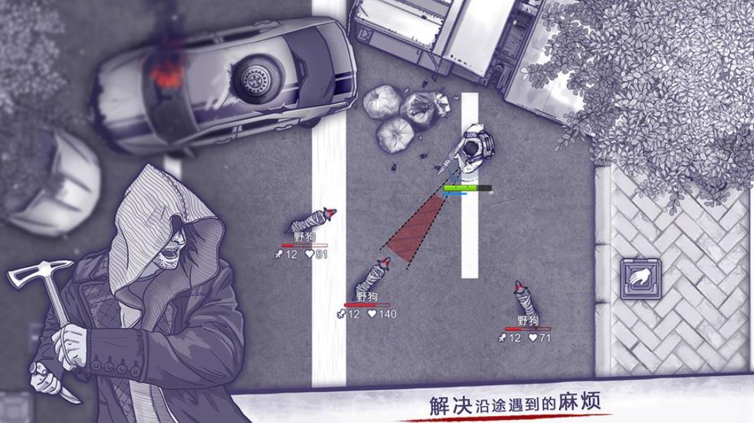 rpg单机游戏下载推荐2023