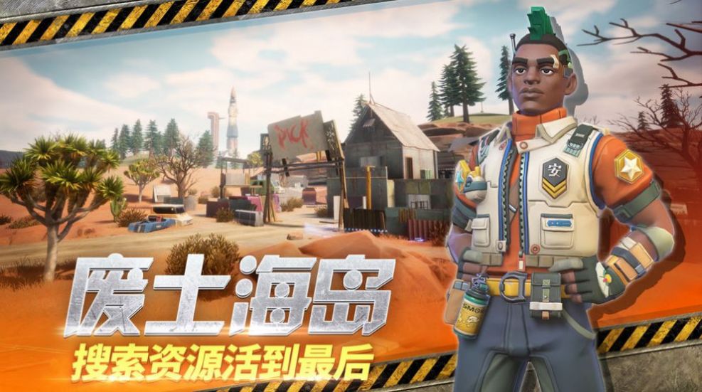 一款很老的第一人称射击游戏分享2023