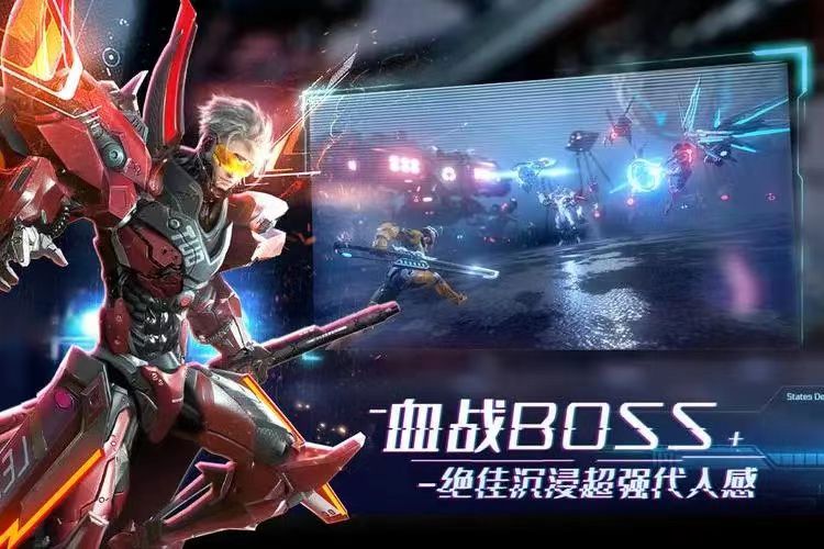 2023好玩的大战游戏大全