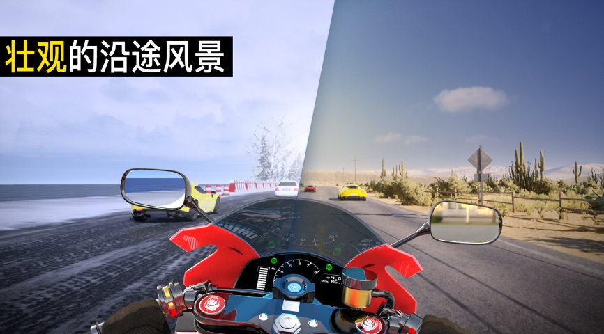 越野摩托车游戏下载合集2023