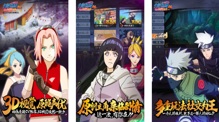 类似于火影卡牌回合制手游有哪些2023