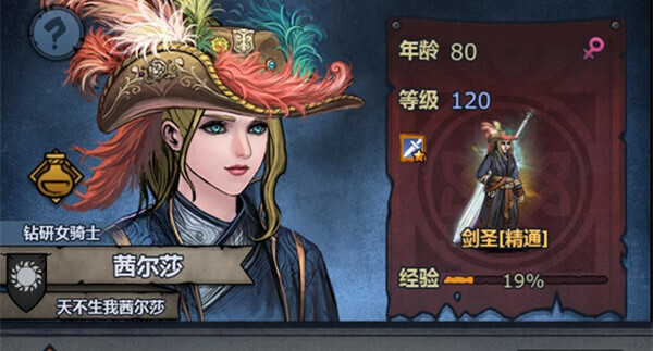 好玩的单机战争策略手游有哪些2023