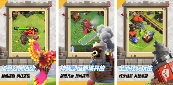 十大耐玩手机塔防游戏推荐2023
