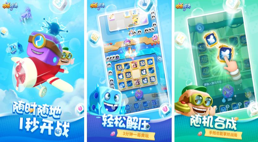 双人玩的手机游戏有哪些2023