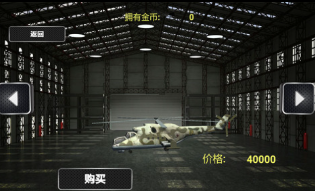 有趣的二手手机打游戏哪个好