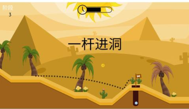 受欢迎的高尔夫游戏哪个好玩