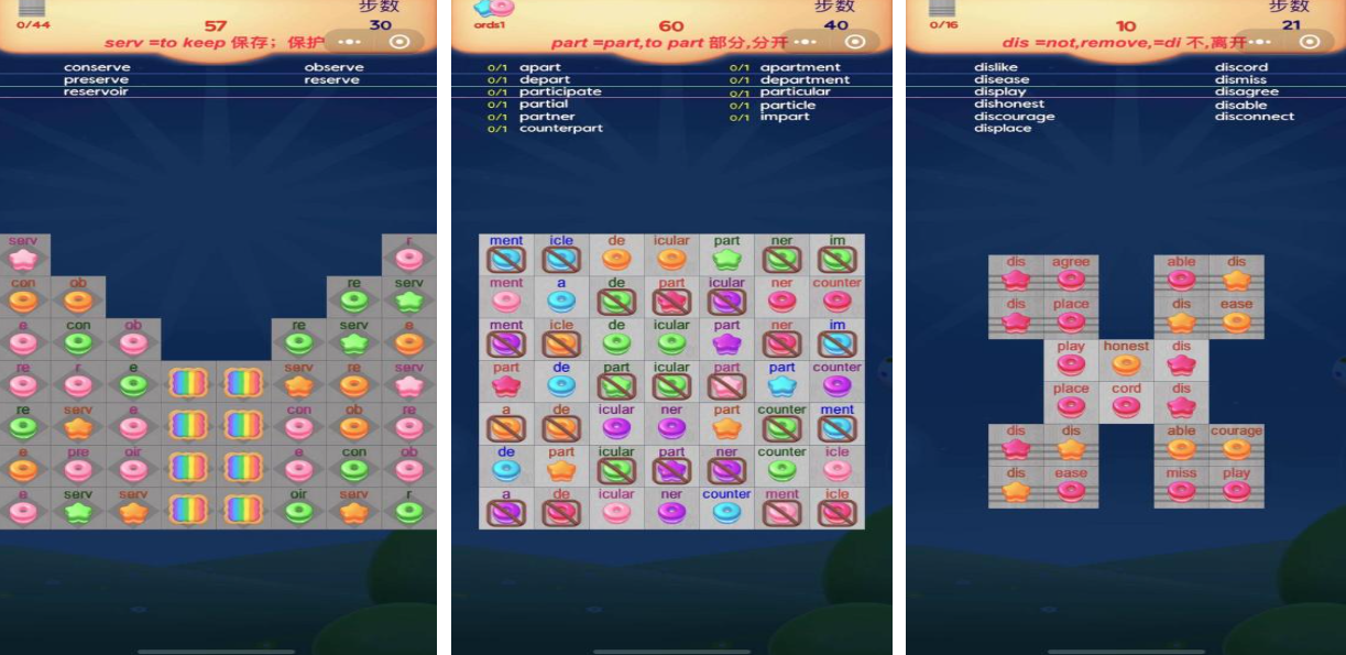 受欢迎的英文字母游戏有哪些