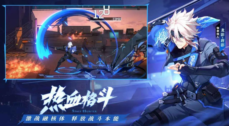 耐玩的3d横版游戏有哪些