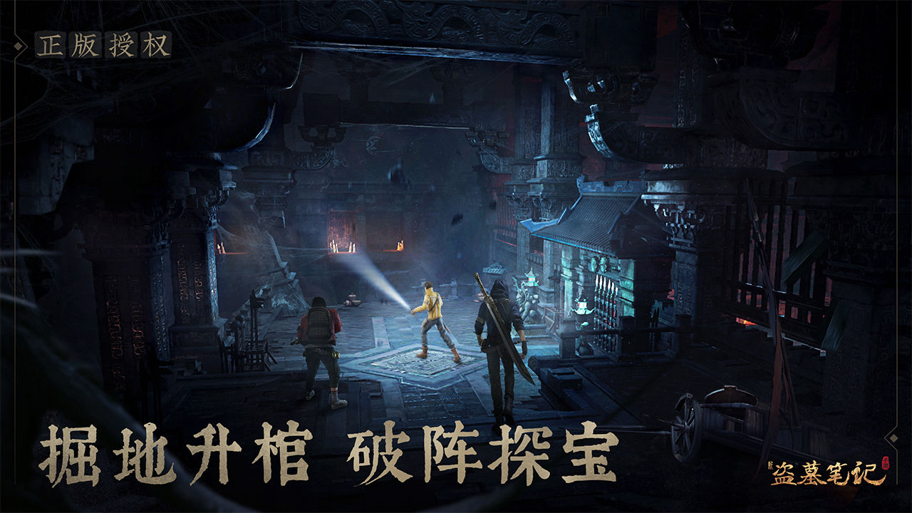 5a游戏有哪些值得一玩2023