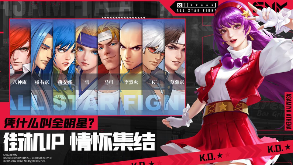 受欢迎的90年代的游戏有哪些