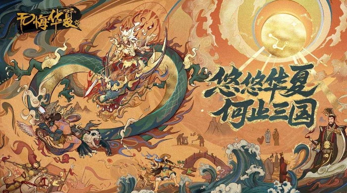 独立游戏十大神作排行榜