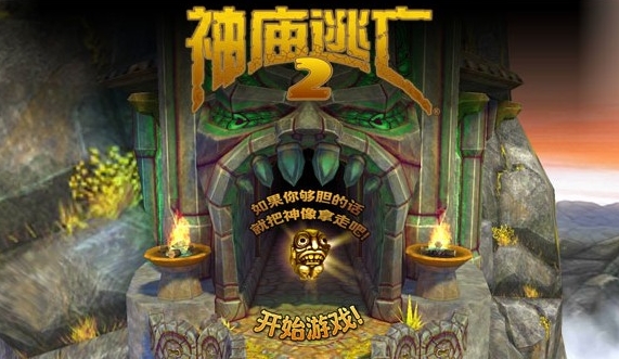 不用网络也能玩的单机游戏有哪些