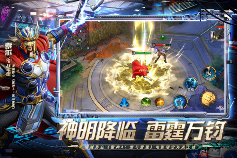 热门的5v5手游有哪些