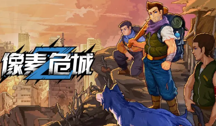 2023好玩的2d角色扮演手游大全