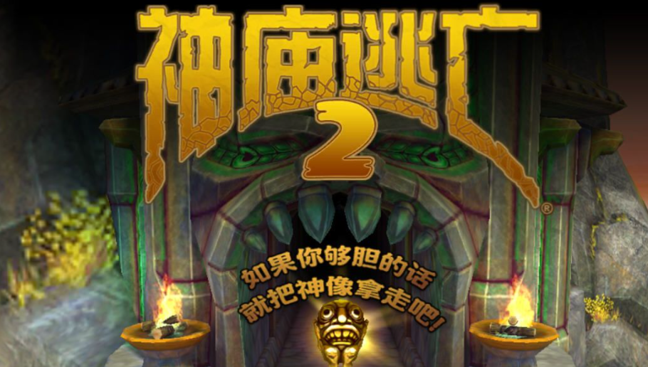 离线手游推荐大全有哪些