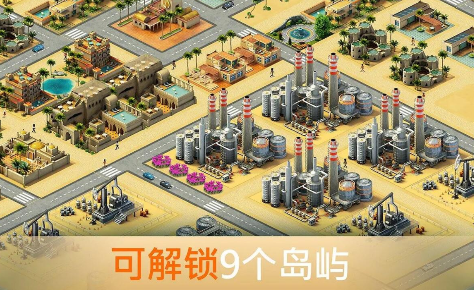 2023什么家园游戏好玩