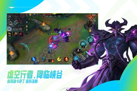 什么手游多人玩不氪金