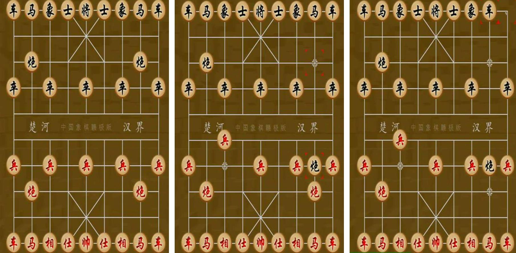 好玩的单机下棋游戏大全2023