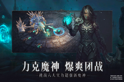 rpg游戏推荐有哪些2023