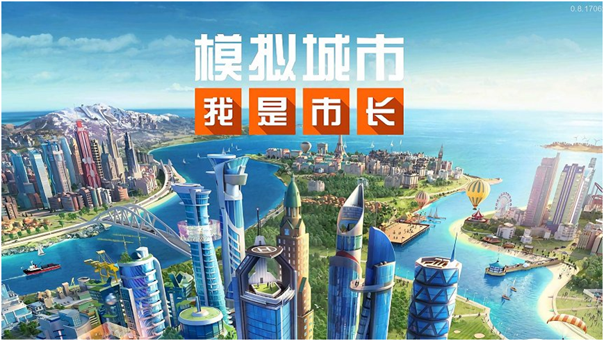 热门的模仿游戏推荐2023