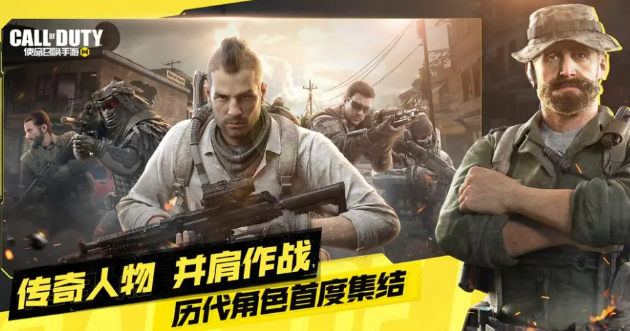 耐玩的吃鸡游戏下载推荐