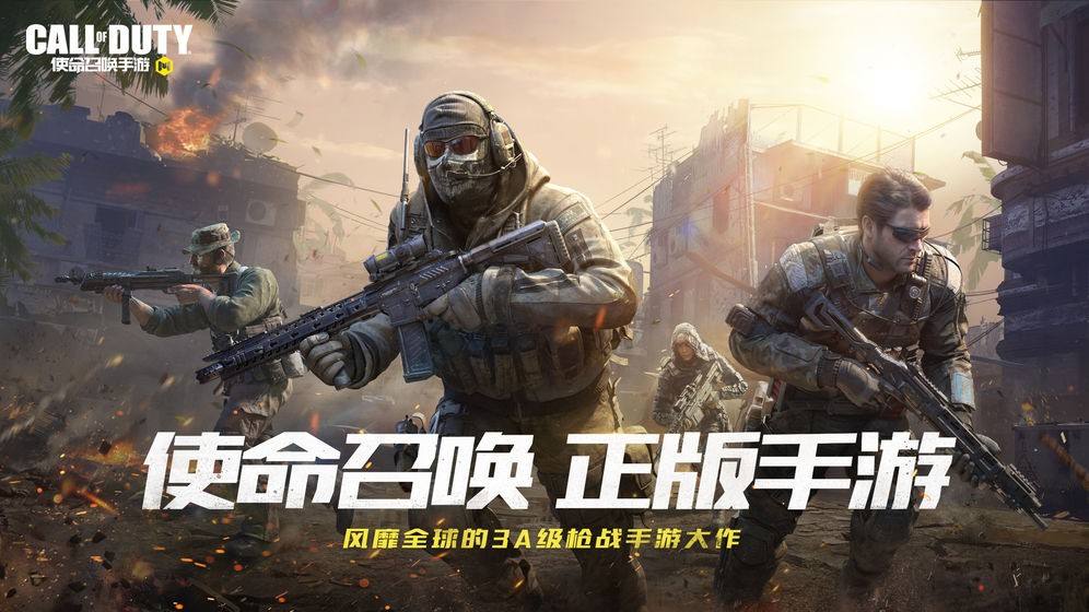 可以模拟特警的游戏推荐