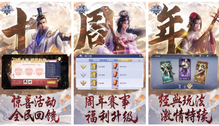 破冰游戏有哪些最好玩