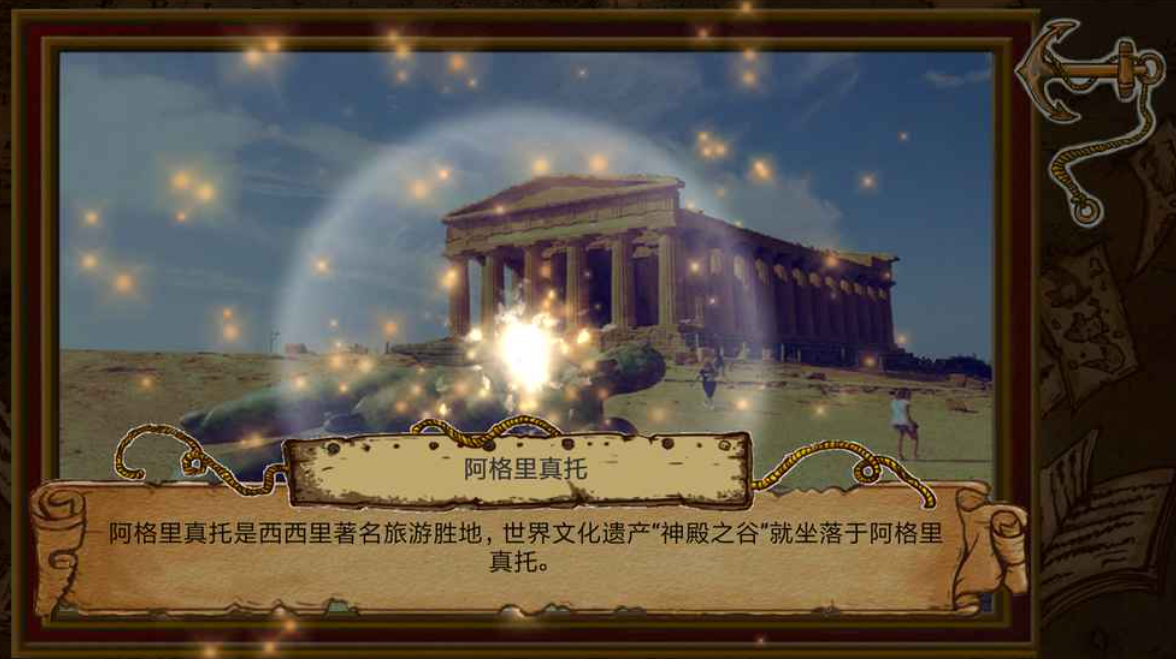 可以拼图的游戏有哪些