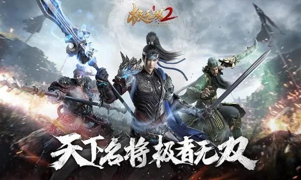好玩的割草游戏有哪些2023