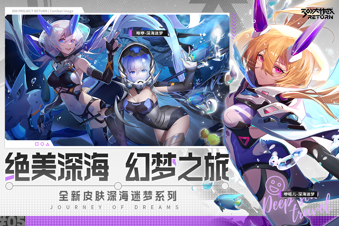 5v5手游大全有哪些2023