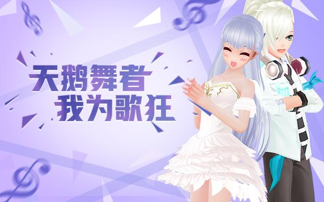 2023什么游戏可以结婚恋爱