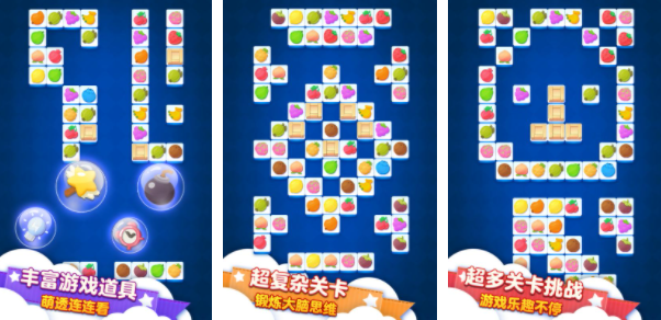 什么游戏不用网络和流量也可以玩2023