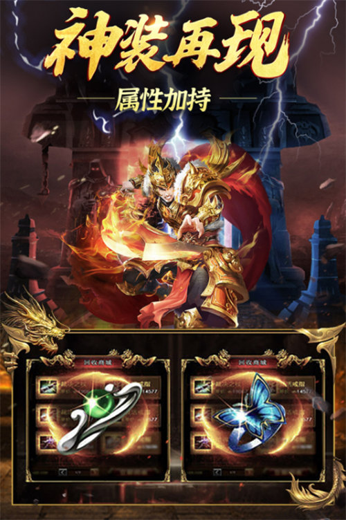 2023有新手村打怪的游戏吗